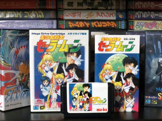 Mega Drive - Sailor Moon