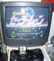 Sailor Moon and Super Key Screen