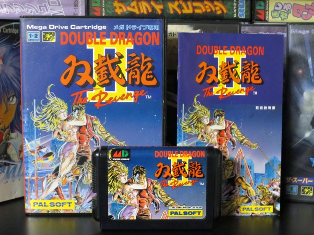 Mega Drive - Double Dragon II