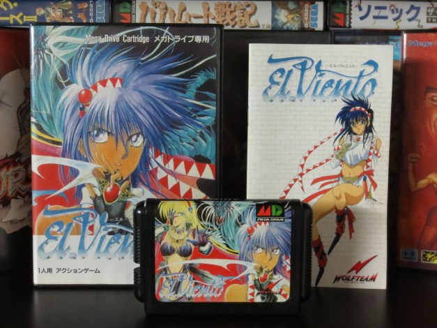 Mega Drive - El Viento