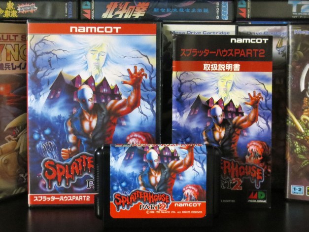 Mega Drive - Splatterhouse Part 2