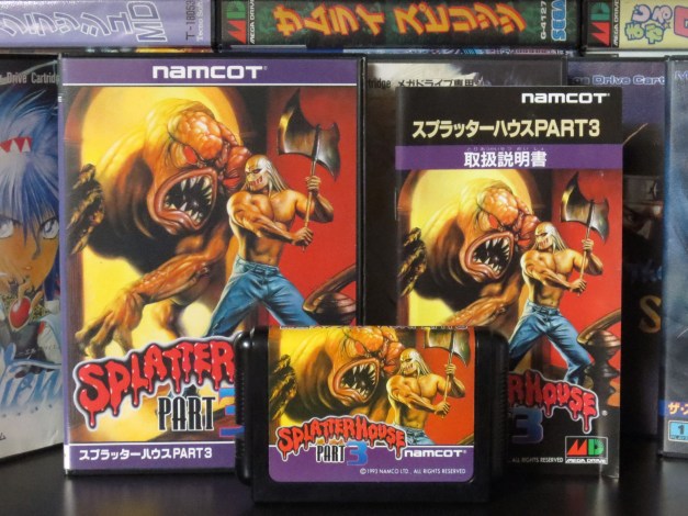 Mega Drive - Splatterhouse Part 3