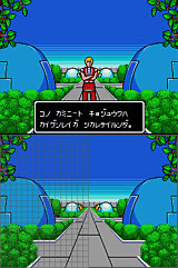 "As a designer, I'd always get asked by the planner to make some background or another within 150 tiles... then once I finished it, he'd go up and say 'Sorry, but can you cut out 20 tiles?'"