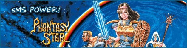 SMS Power Phantasy Title - Blue