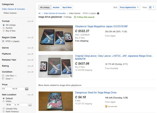 Gley Lancer from ebay 04