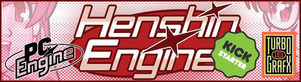 henshin-engine-the-game-banner