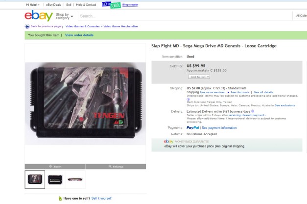Slap Fight Cart from ebay