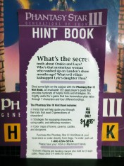 Genesis Phantasy Star III&nbsp;02